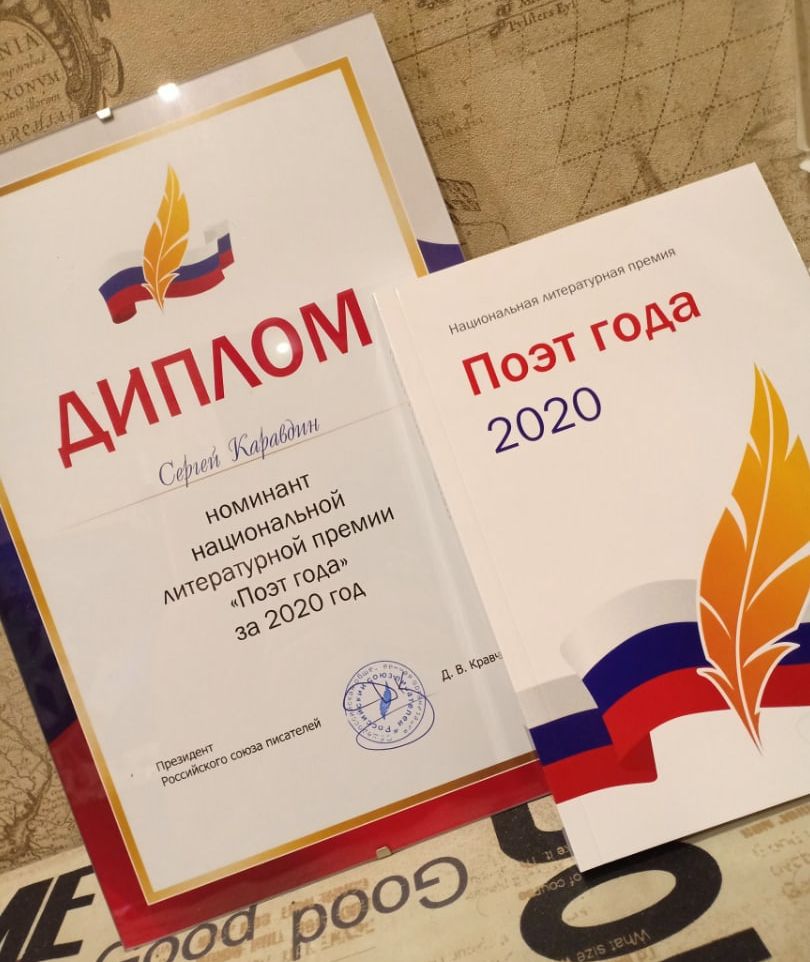 Подробно 2.jpg Подробно 2.jpg